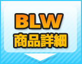 BLW