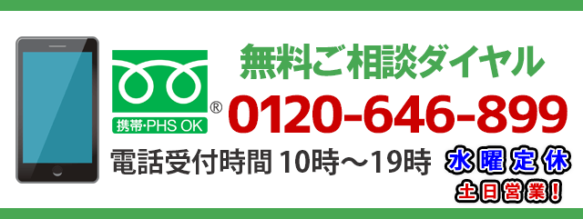 水都さま  おまとめ4点ですポリエステル100③ブランド名