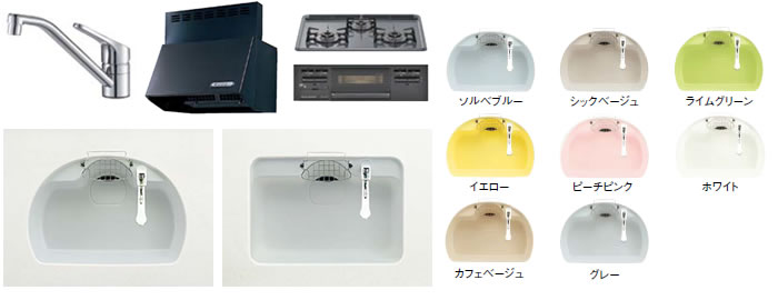 システムキッチン Bb 開き扉プラン 機能紹介